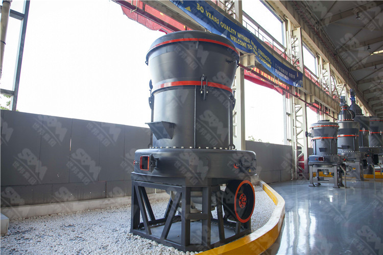 好的風(fēng)化煤雷蒙磨廠家是哪家？上海世邦集團(tuán)是您的理想選擇