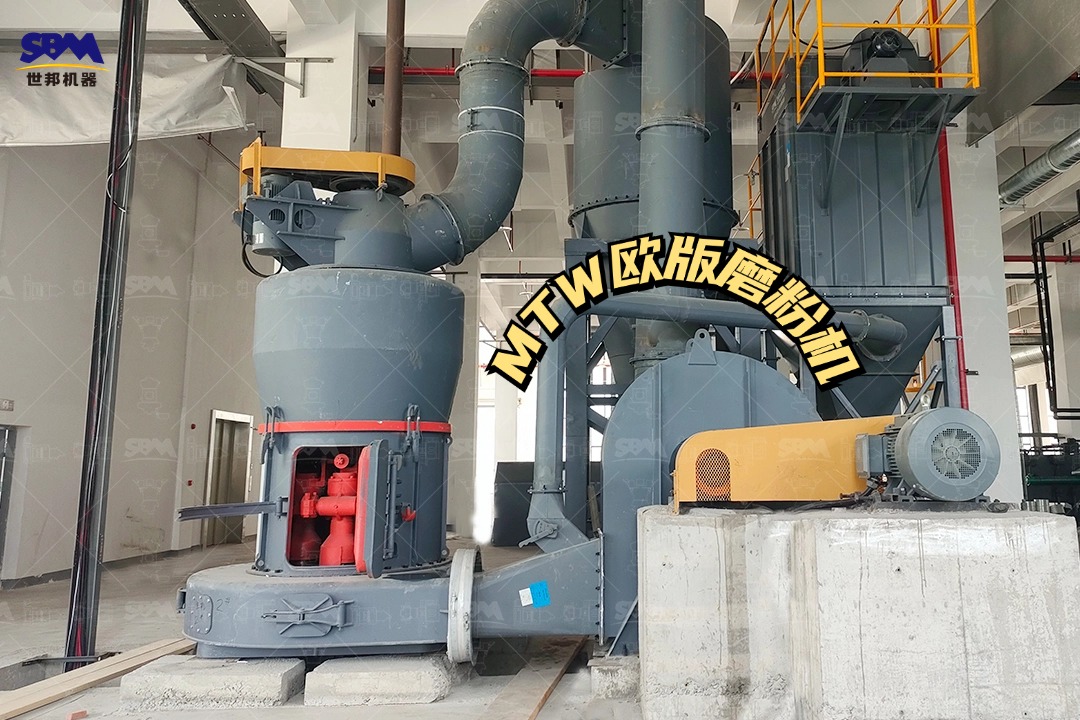 高嶺土磨粉機(jī)方案配置怎么做？