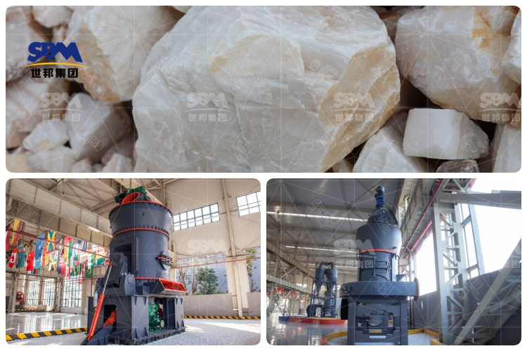 方解石工業(yè)制粉過程中，磨粉機哪個好用
